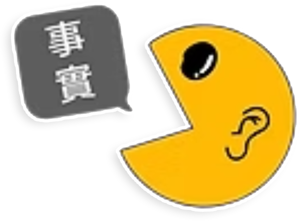 說事實優質木地板